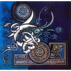 Bin Qalander, 18 x 18 Inch, Oil on Canvas, Calligraphy Painting, AC-BIQ-173